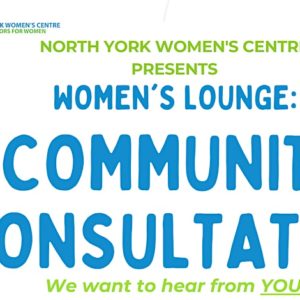 Help us shape the NYWC Women's Lounge!